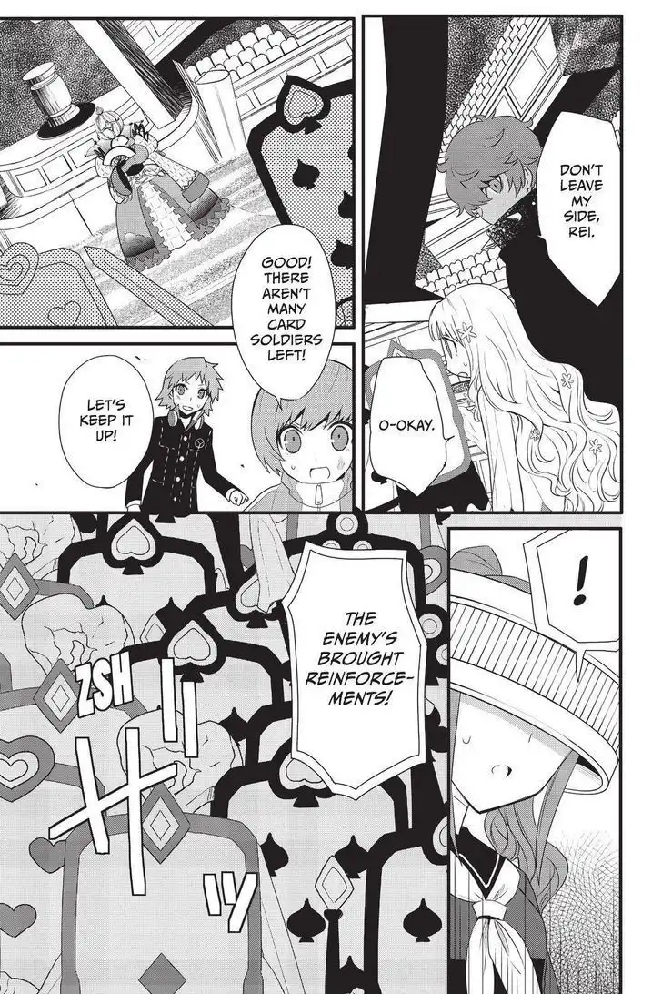 Persona Q - Shadow of the Labyrinth - Side: P4 Chapter 5 13